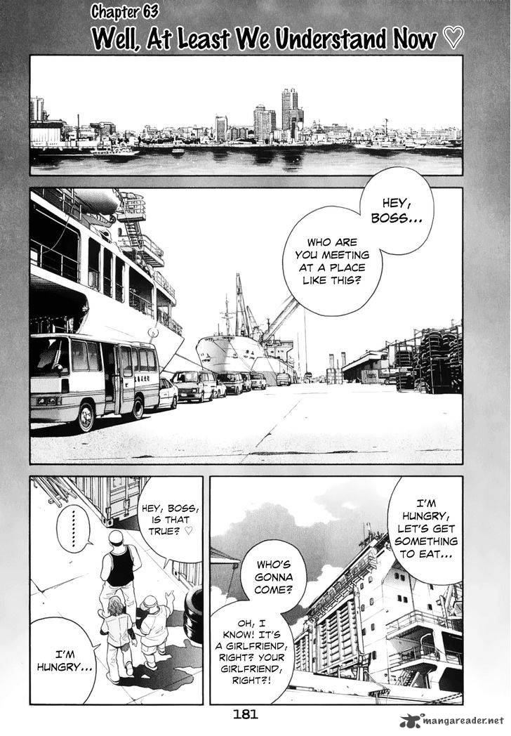Chocolat 63 2