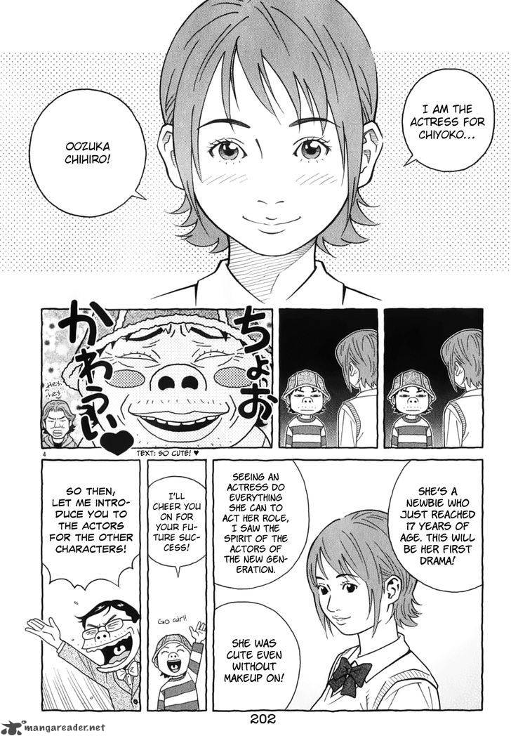 Chocolat 63 23