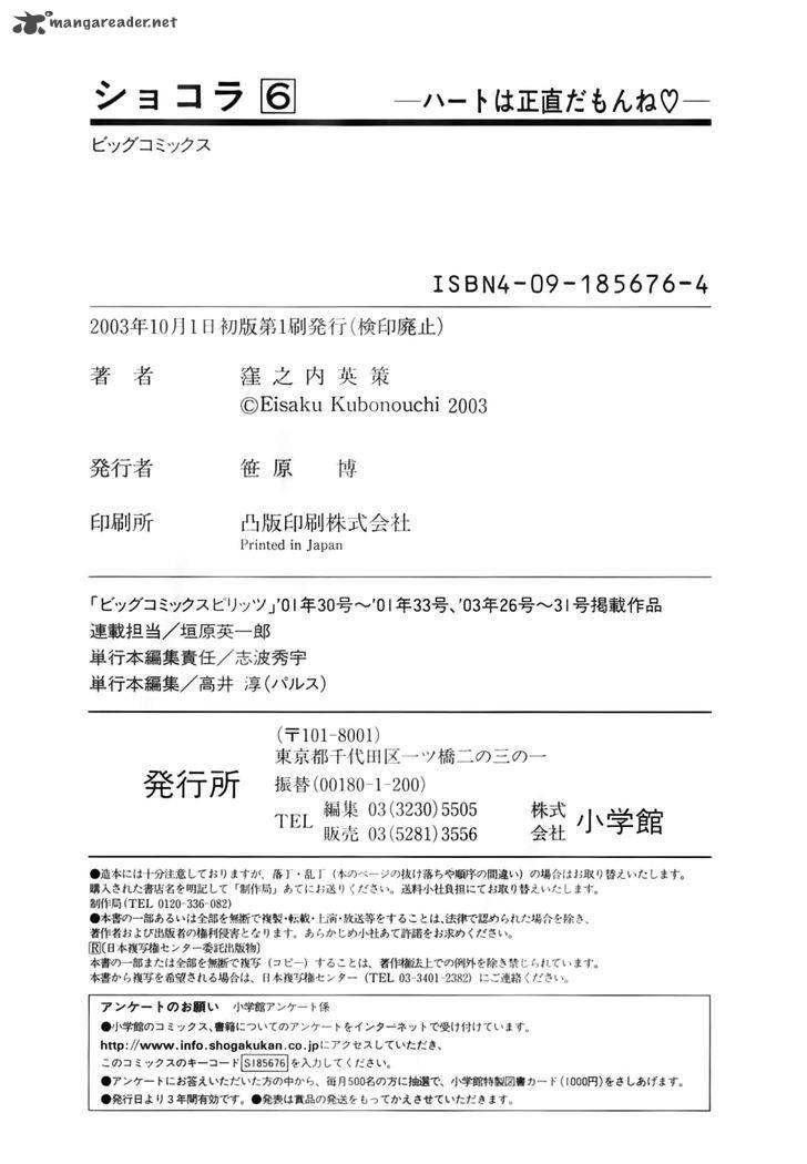 Chocolat 63 28