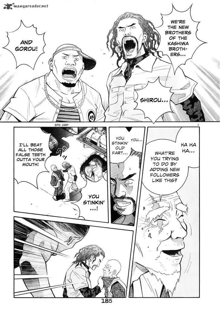 Chocolat 63 6