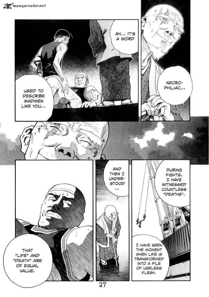 Chocolat 65 6
