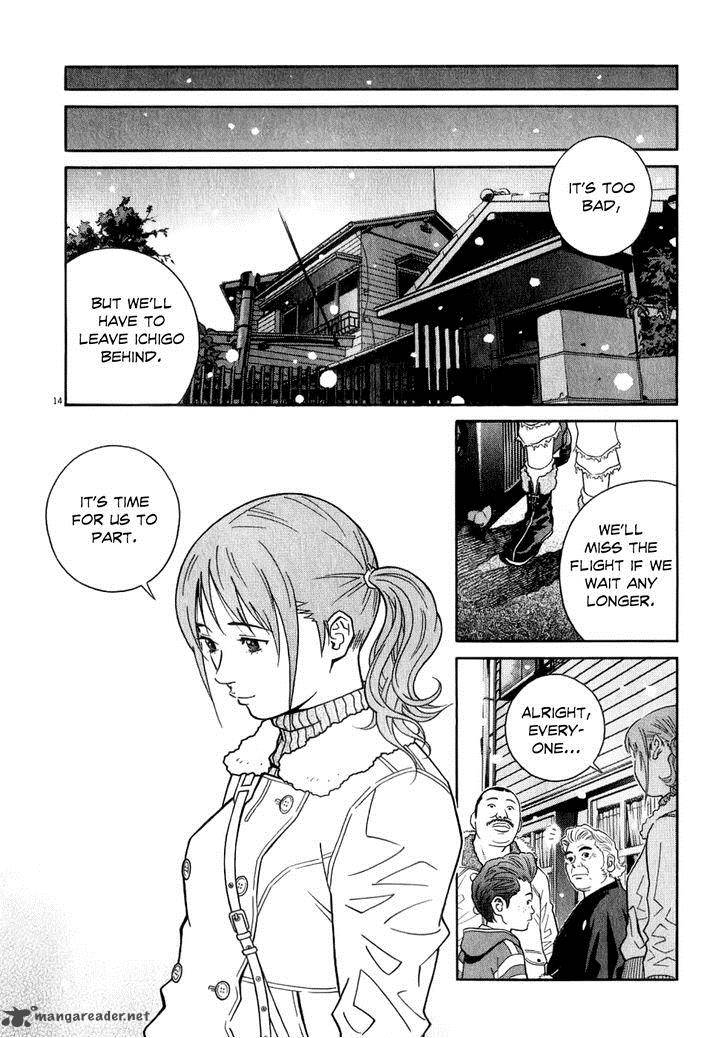 Chocolat 67 15