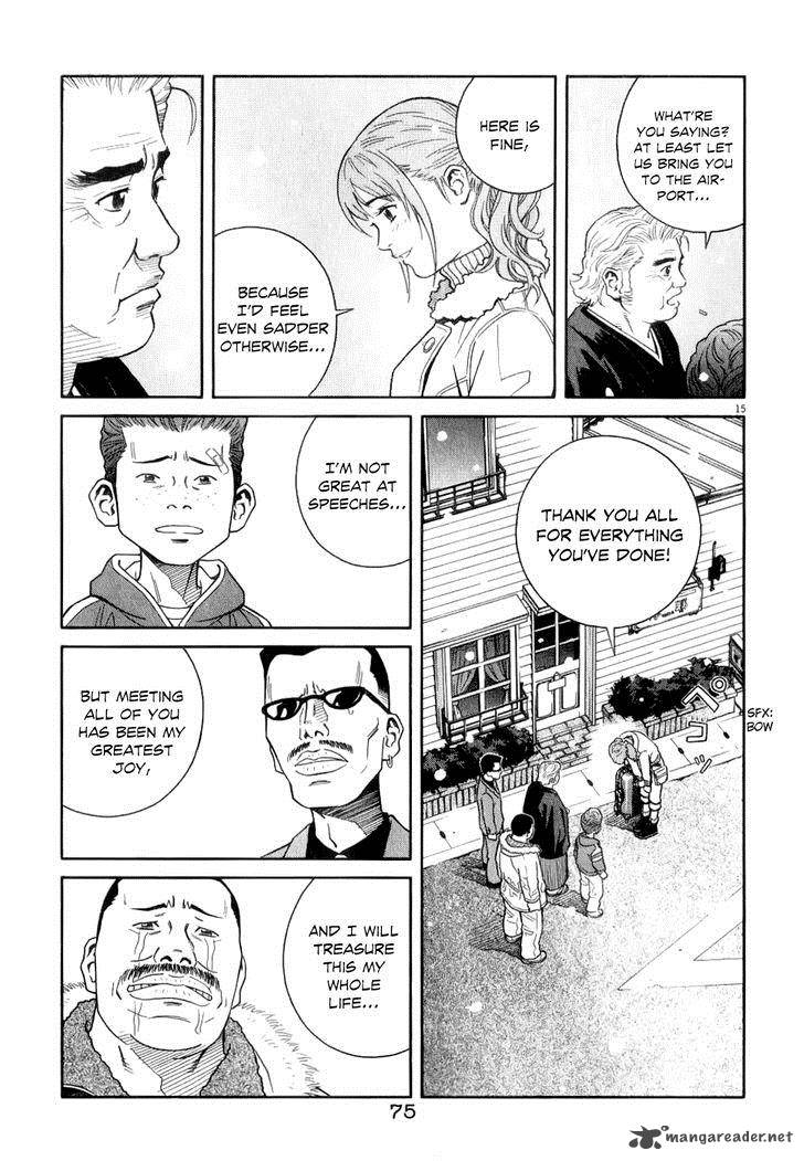 Chocolat 67 16