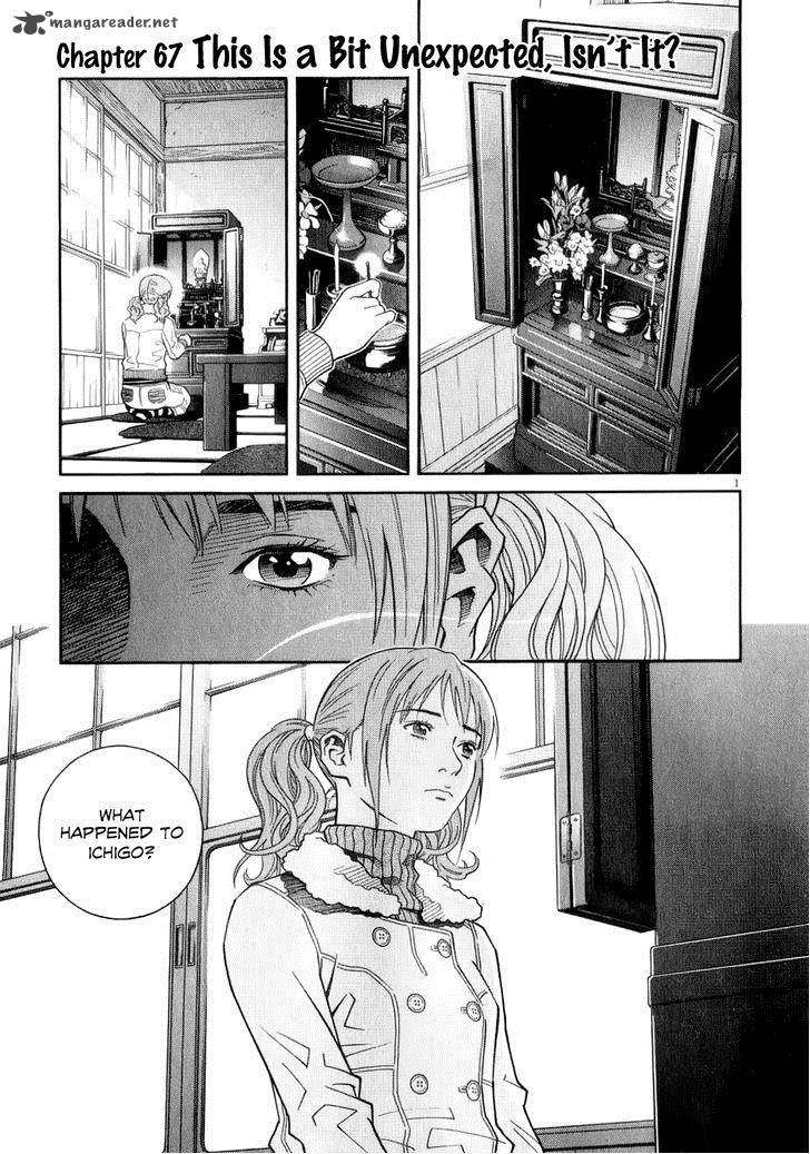 Chocolat 67 2