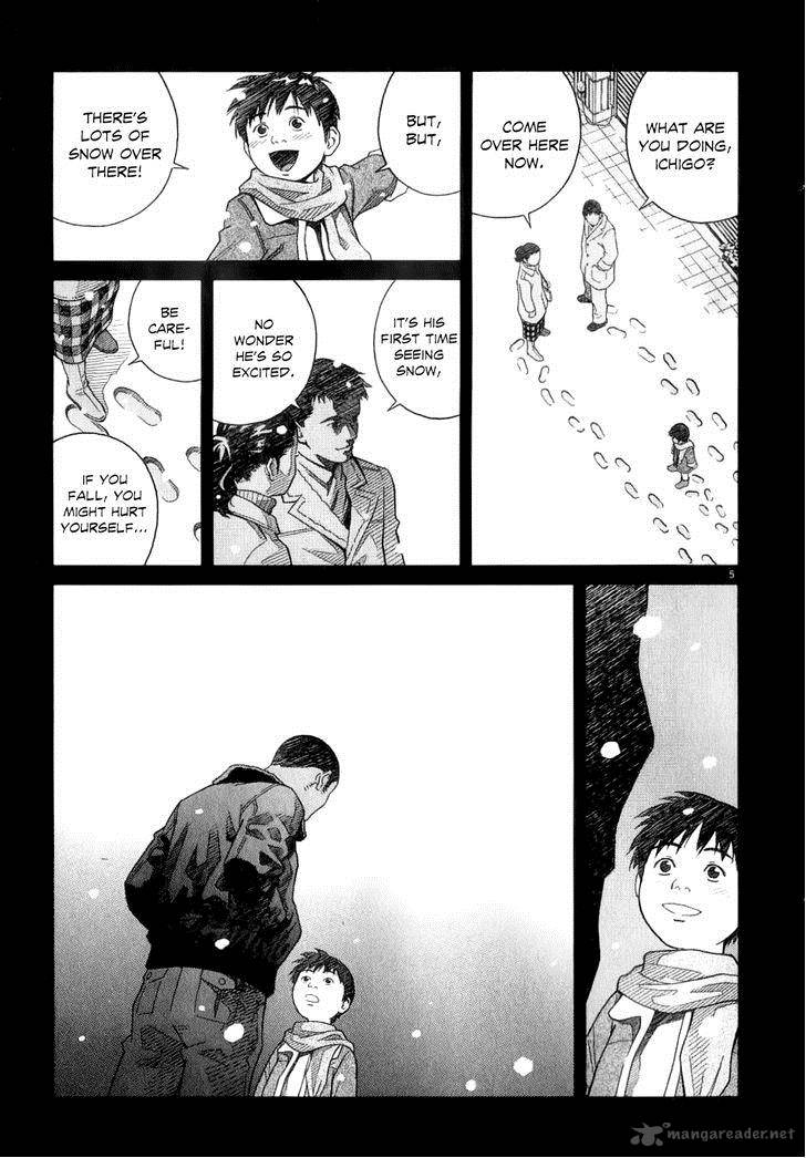 Chocolat 67 6