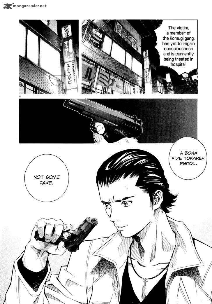 Chocolat 71 5