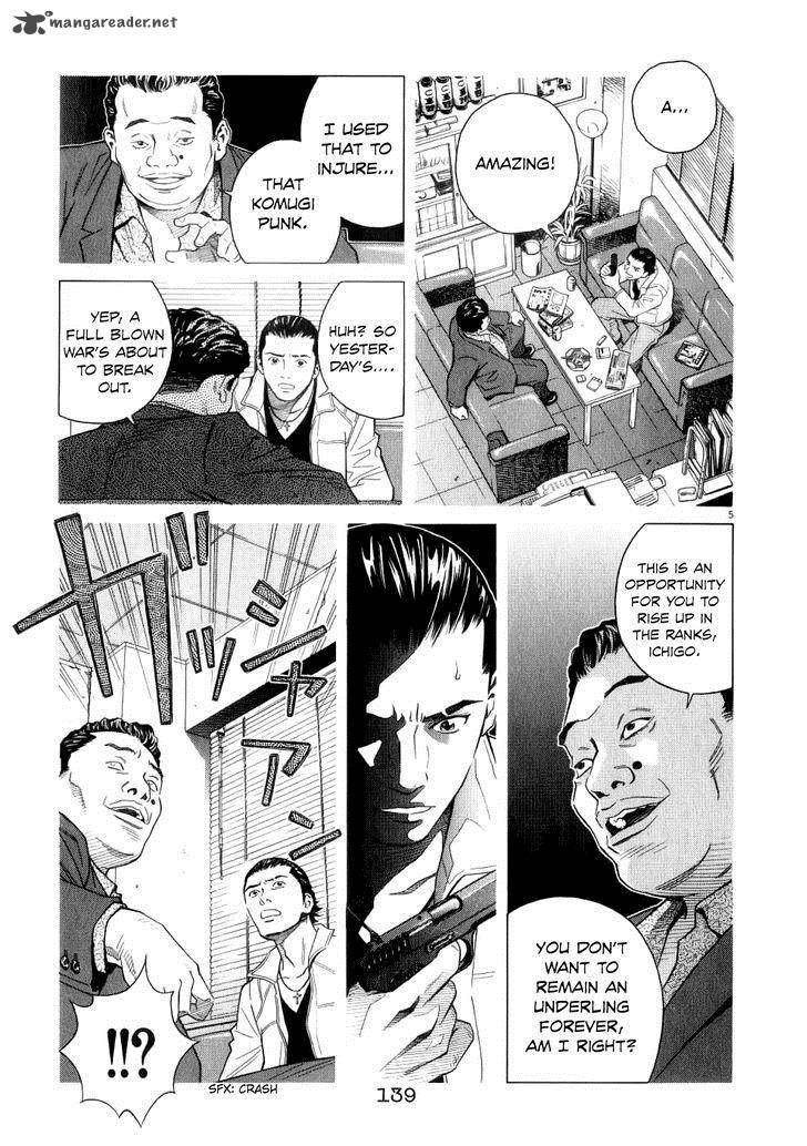 Chocolat 71 6