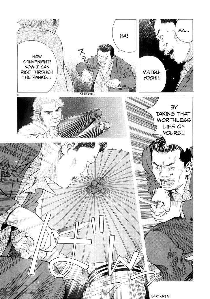 Chocolat 71 9