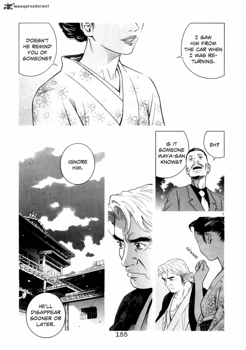 Chocolat 72 4