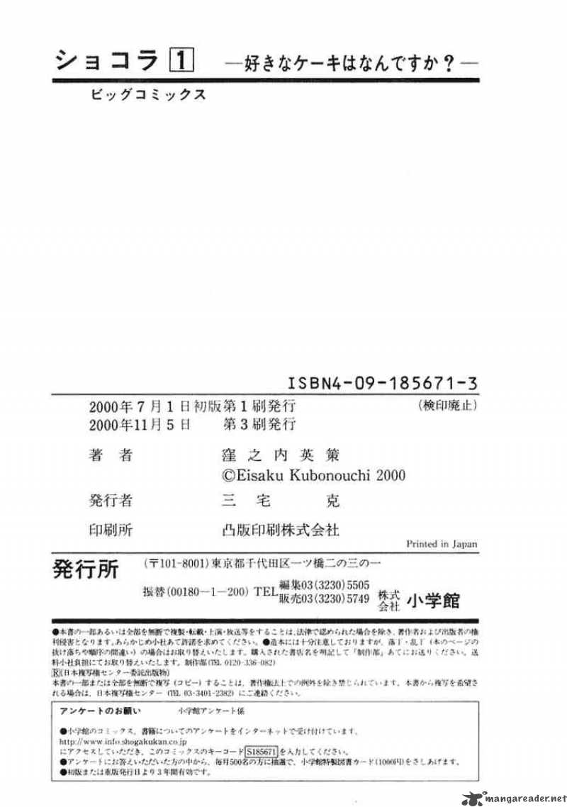 Chocolat 9 19