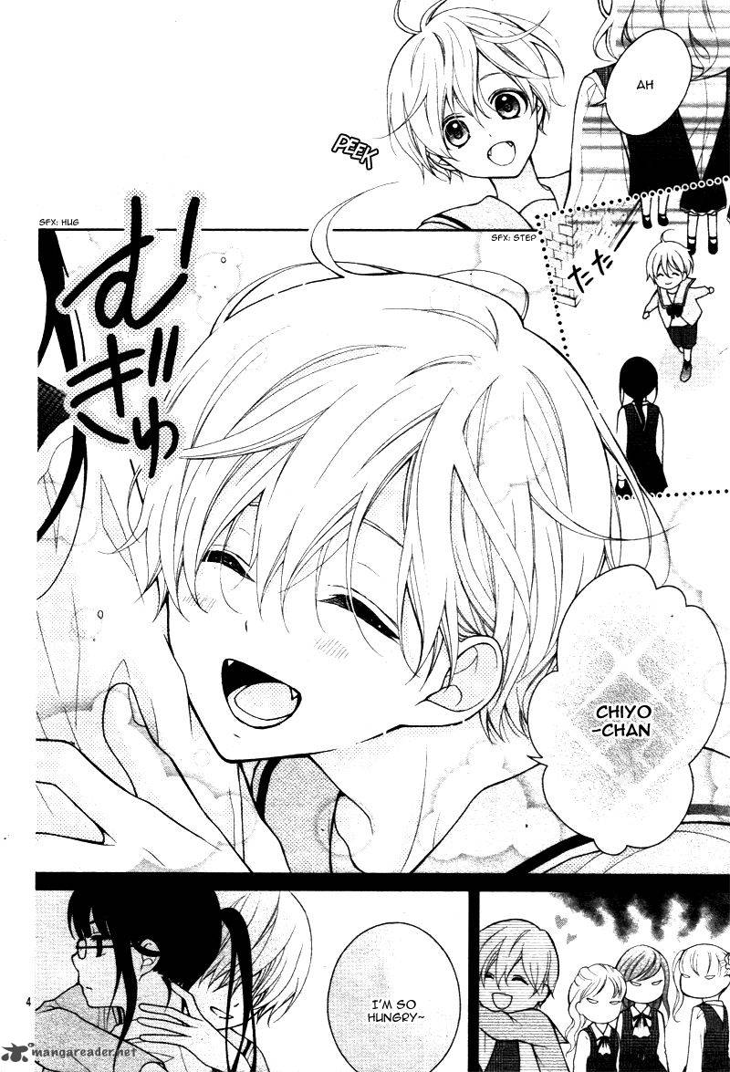 Chocolate Vampire 1 7
