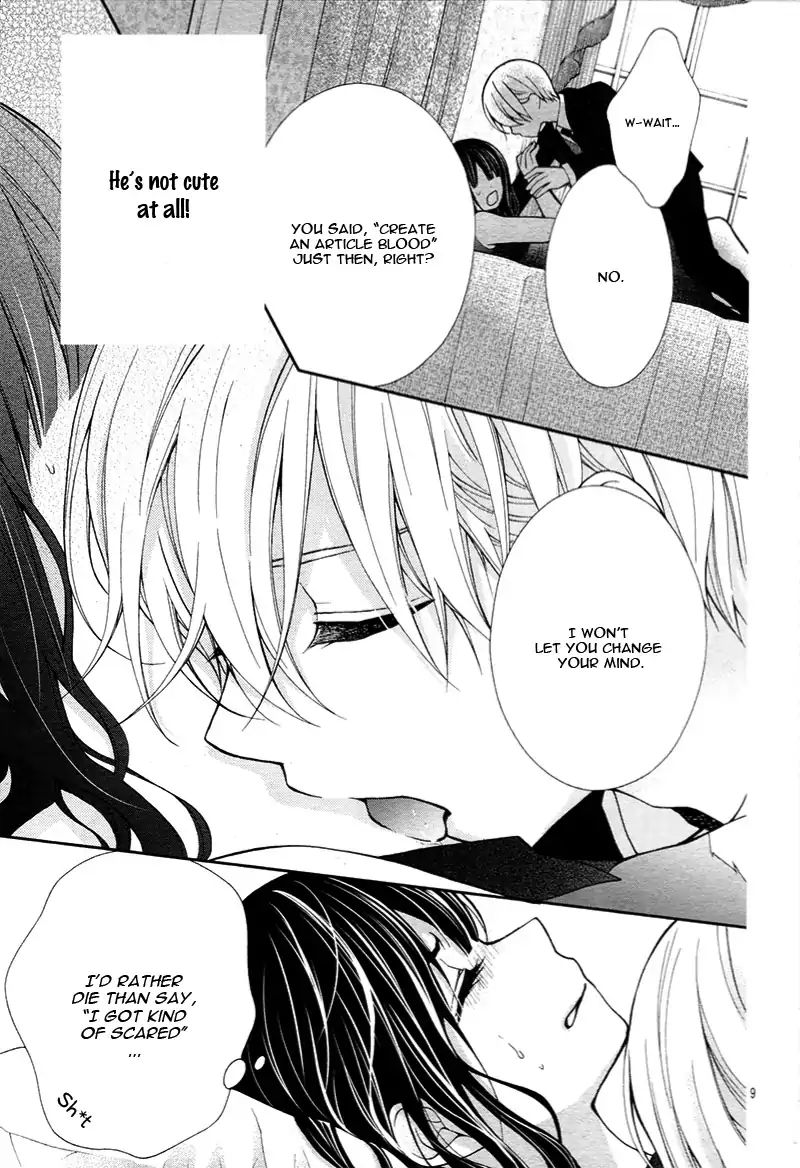 Chocolate Vampire 10 10