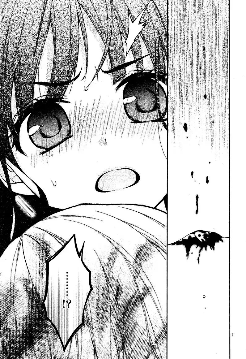 Chocolate Vampire 10 12