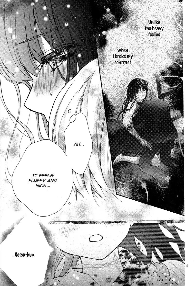 Chocolate Vampire 10 18