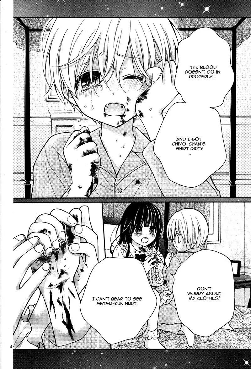 Chocolate Vampire 10 5