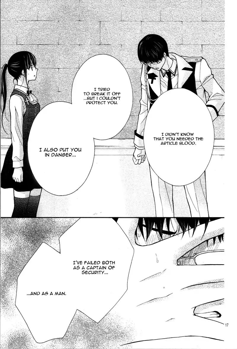 Chocolate Vampire 11 18