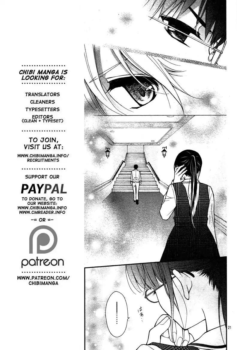 Chocolate Vampire 11 22