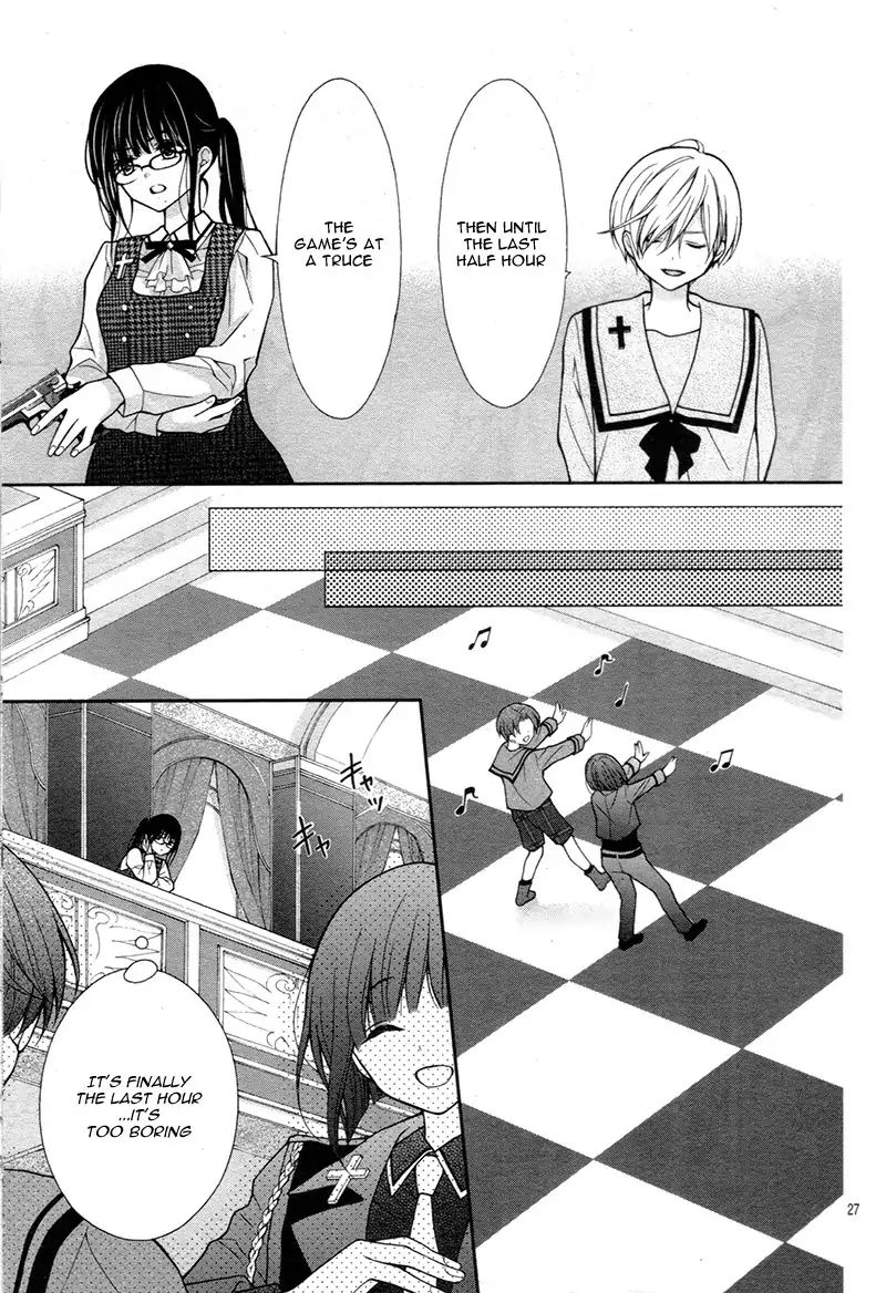 Chocolate Vampire 11 28