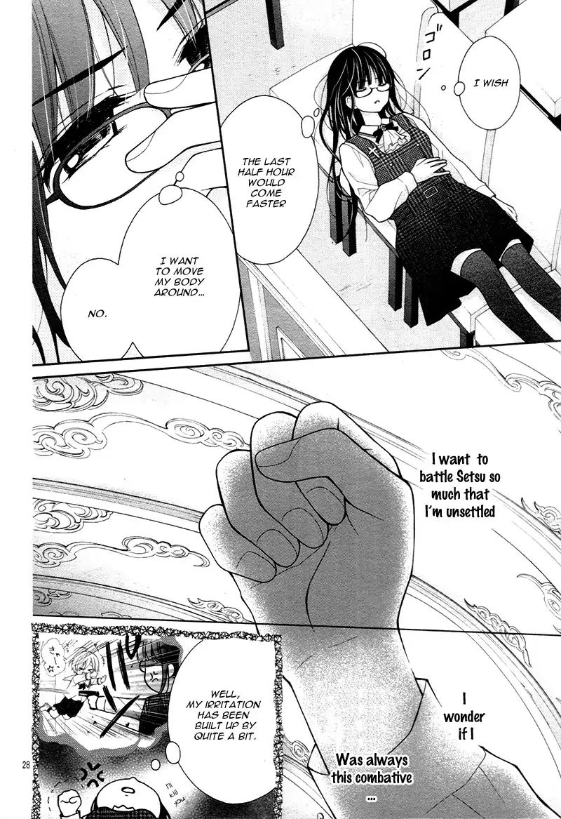 Chocolate Vampire 11 29
