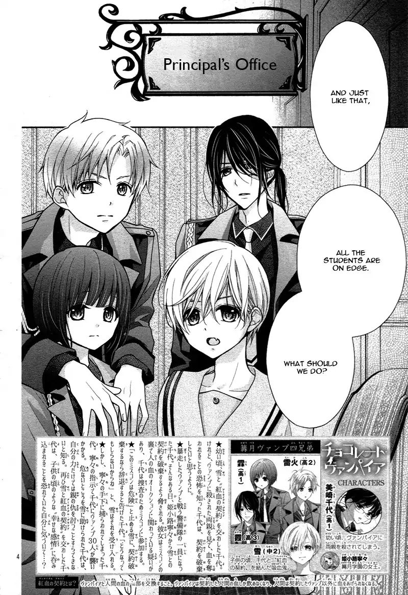 Chocolate Vampire 11 5