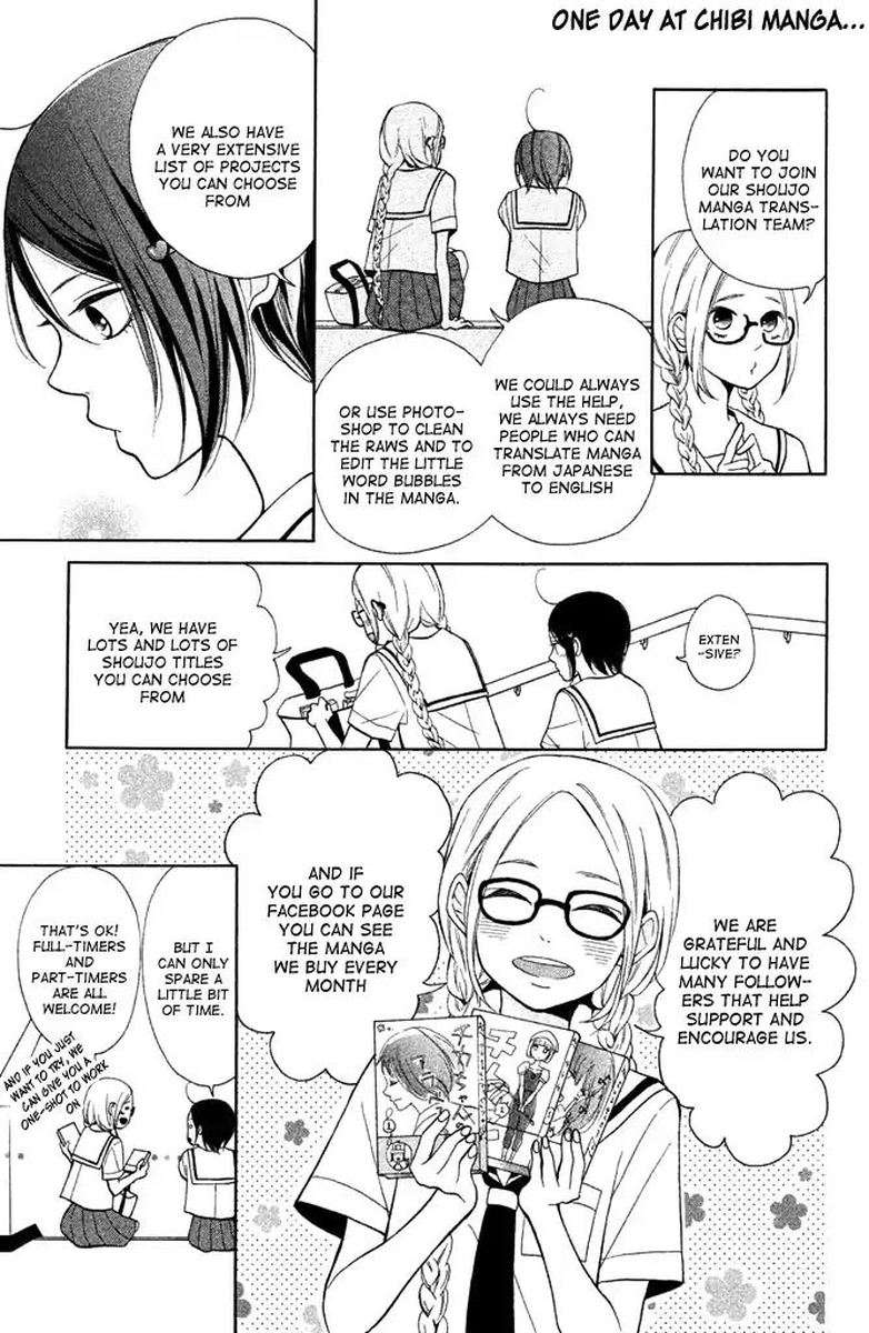 Chocolate Vampire 13 1