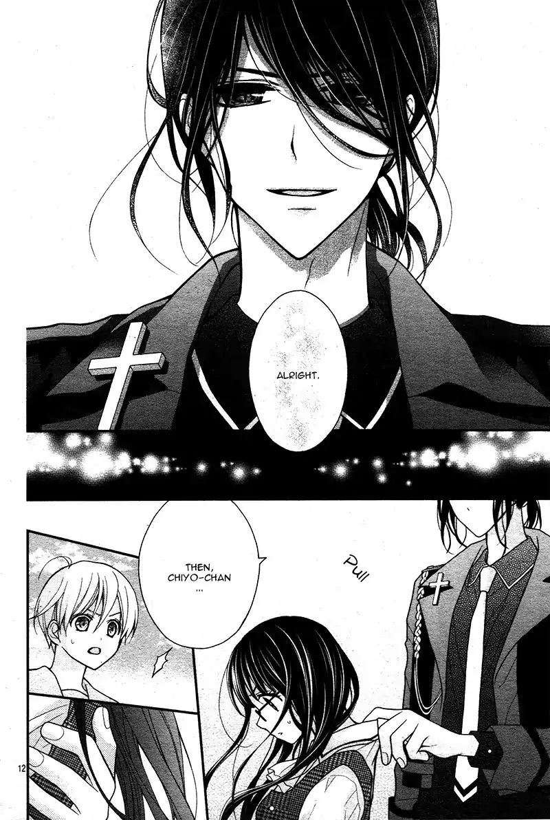 Chocolate Vampire 13 13