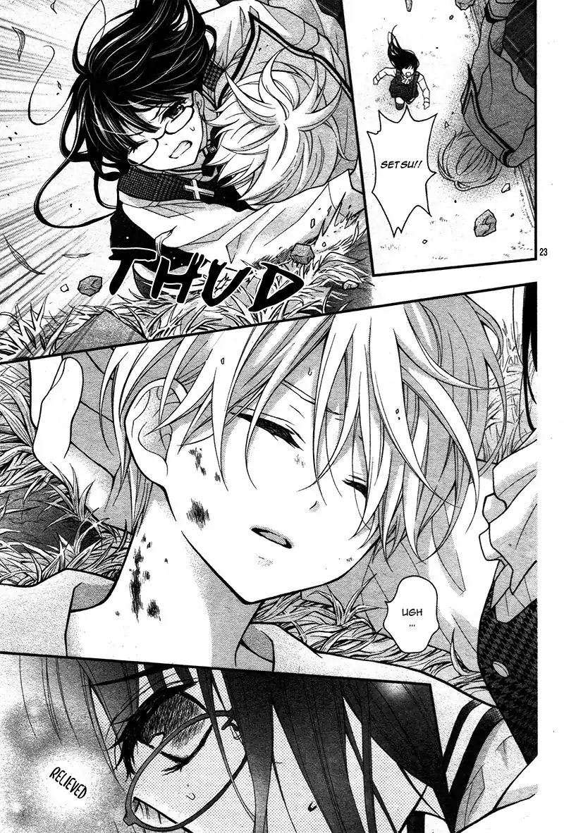 Chocolate Vampire 13 24