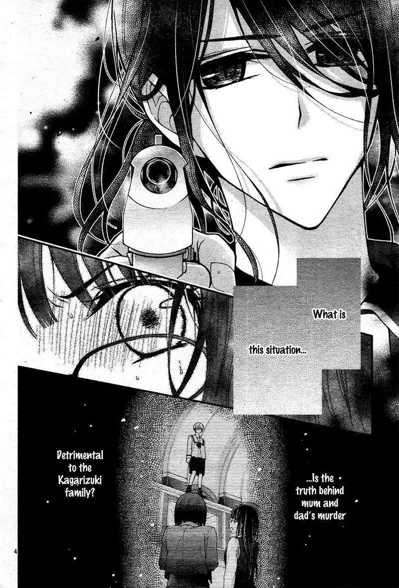 Chocolate Vampire 13 5