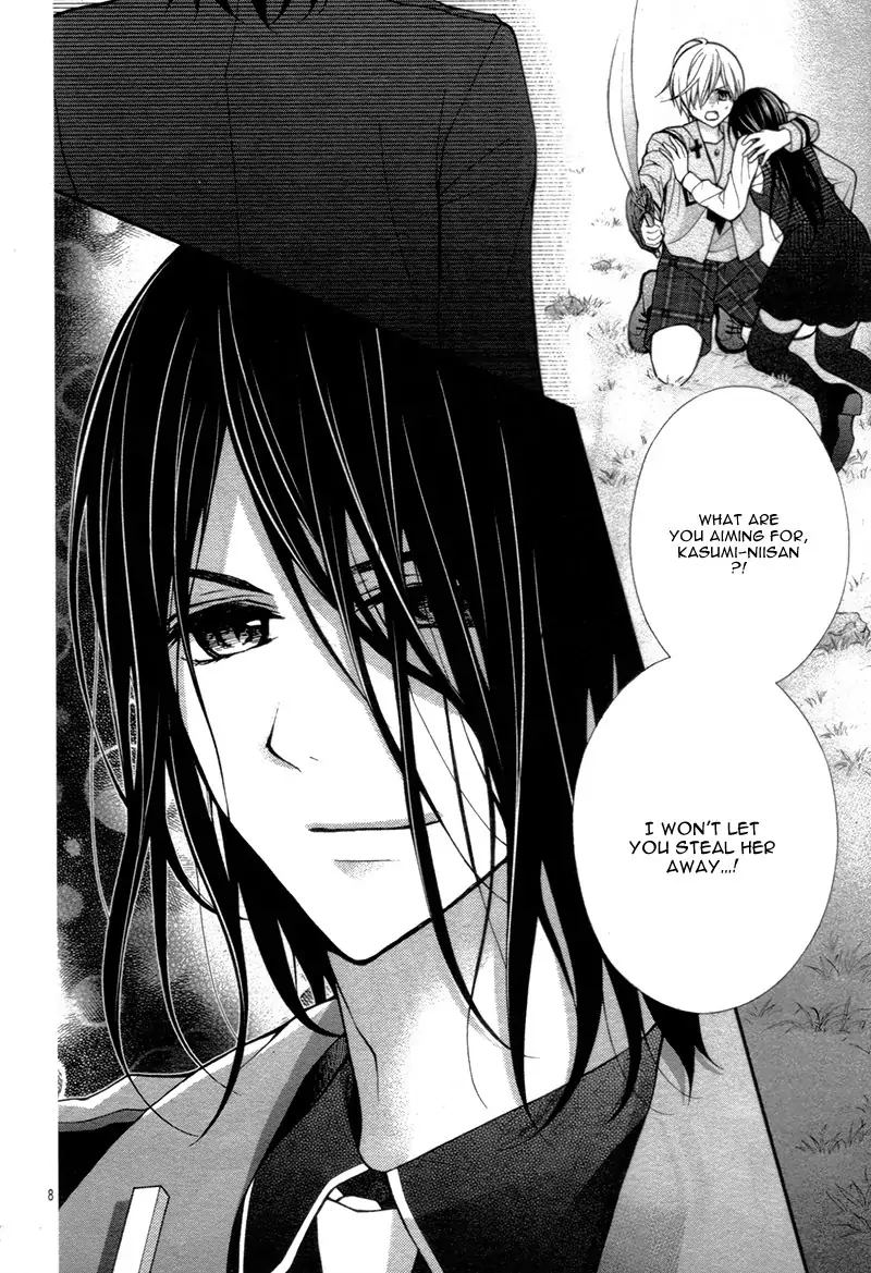 Chocolate Vampire 14 10