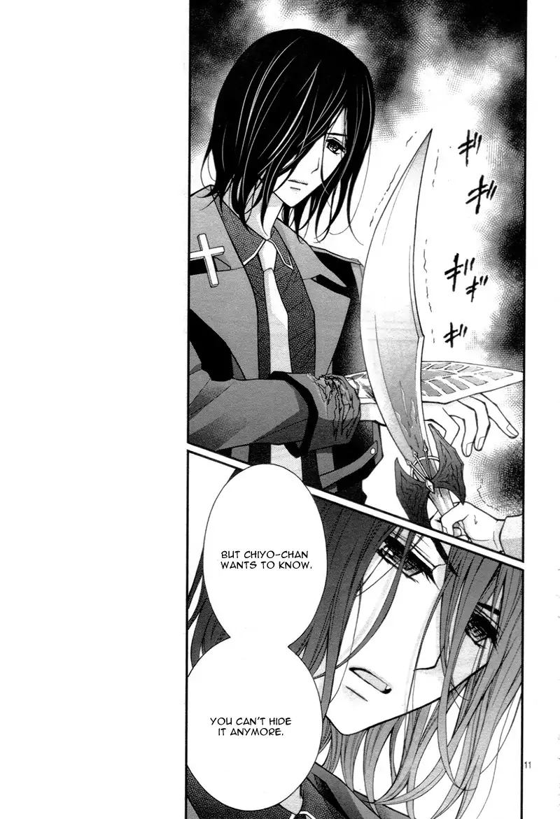Chocolate Vampire 14 13