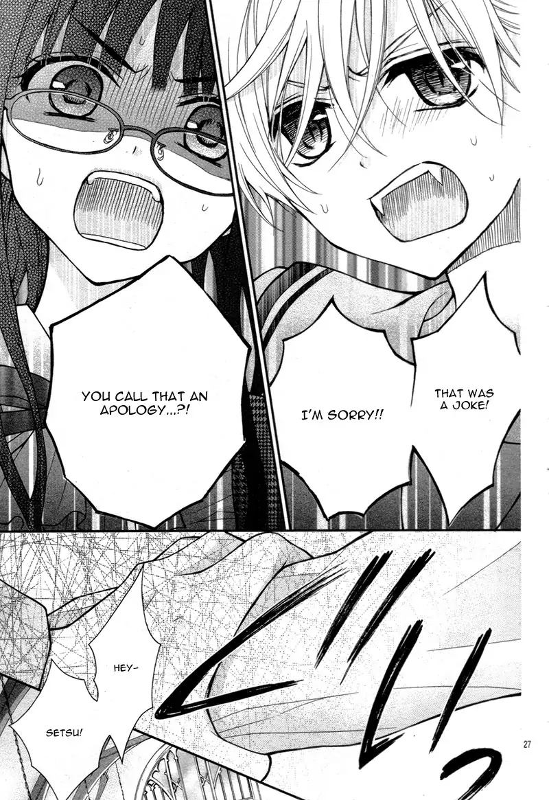 Chocolate Vampire 14 29