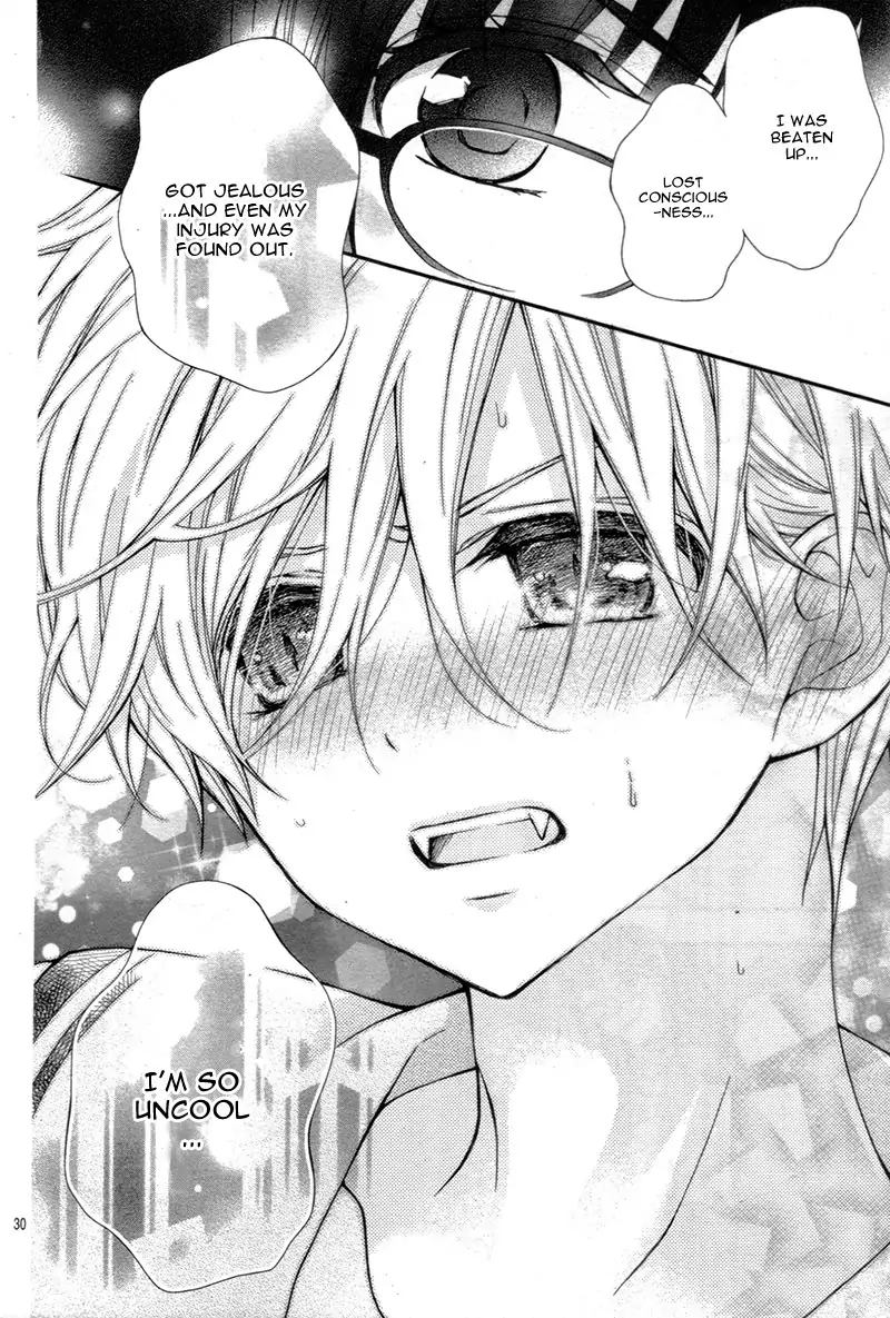 Chocolate Vampire 14 32