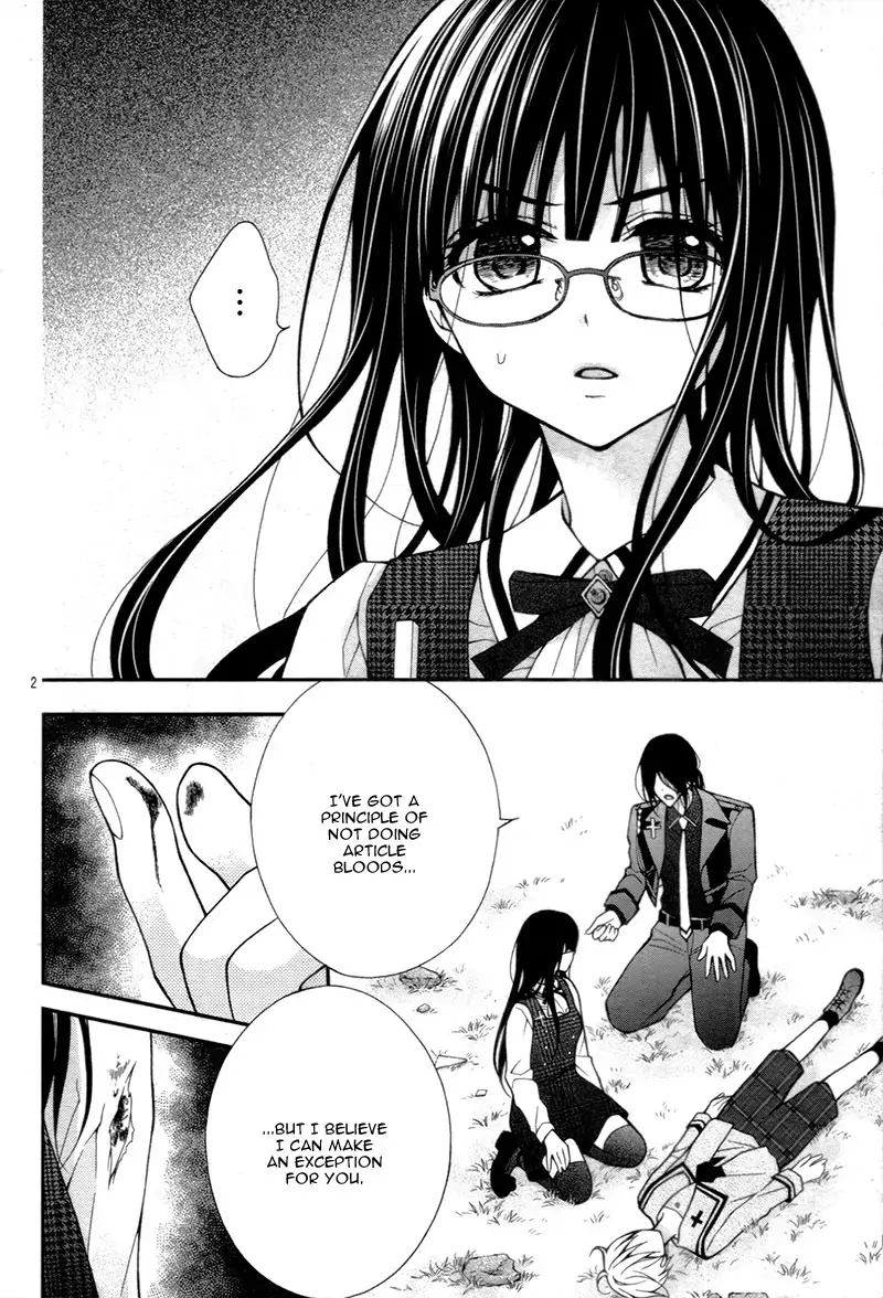 Chocolate Vampire 14 4