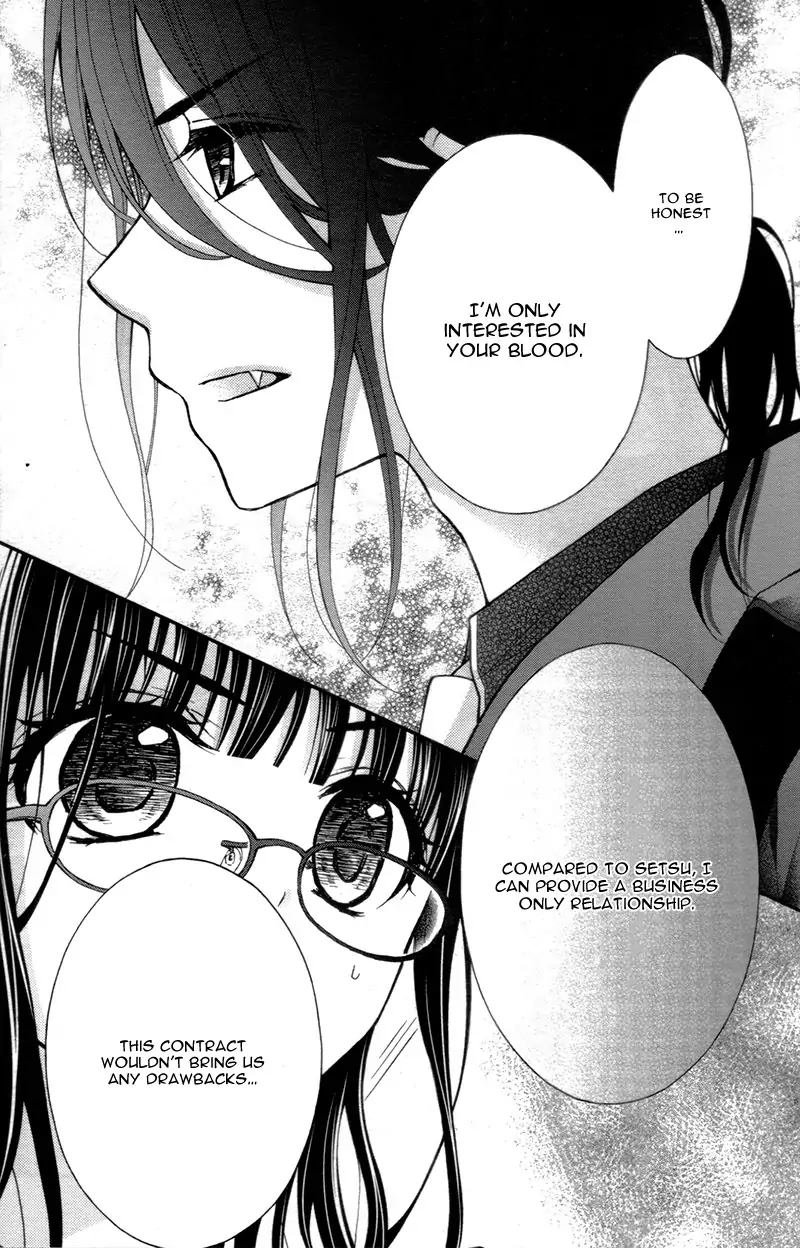 Chocolate Vampire 14 5
