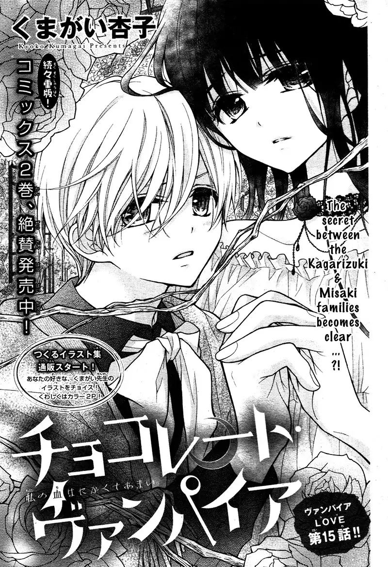 Chocolate Vampire 15 1