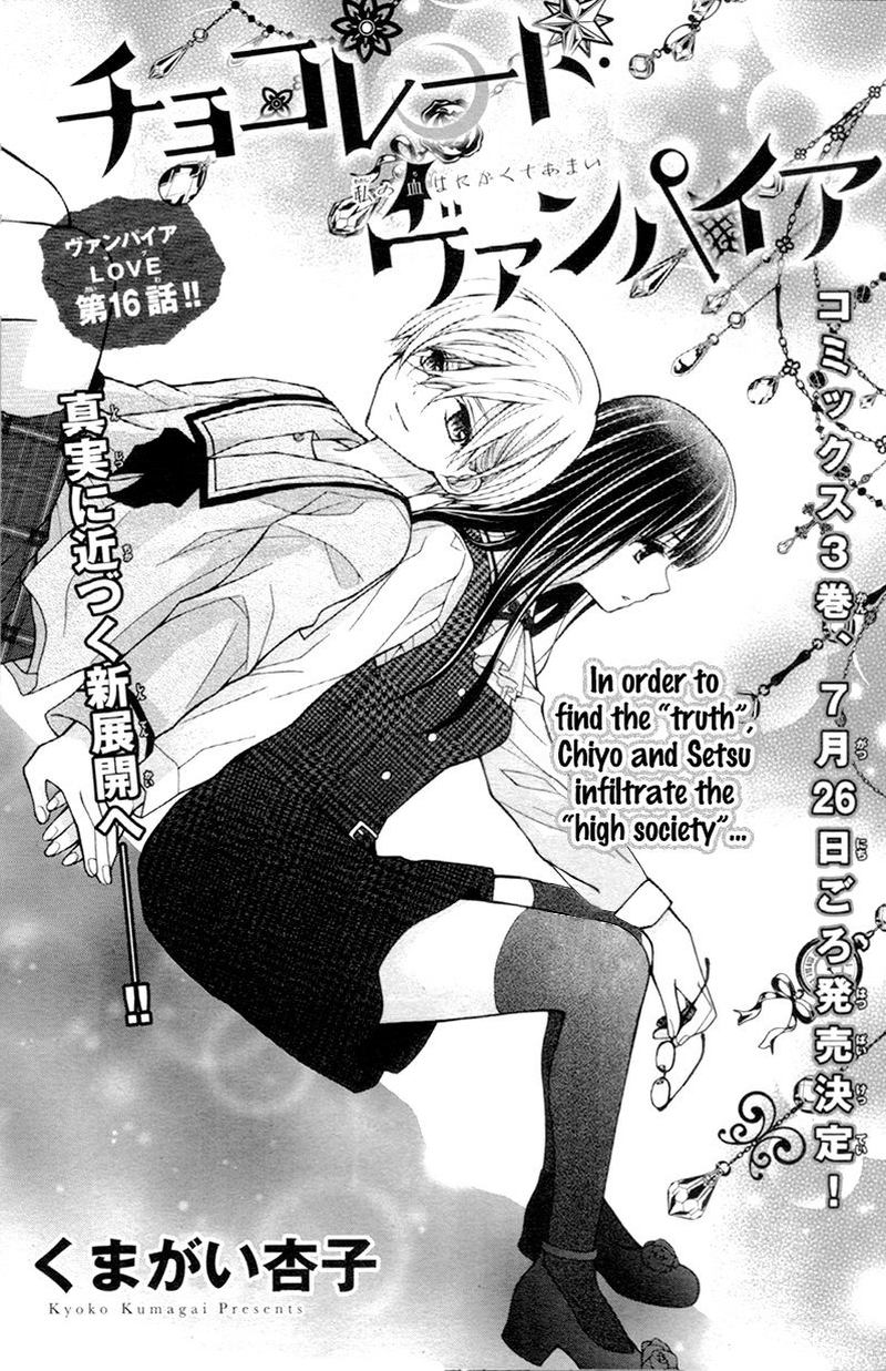 Chocolate Vampire 16 1