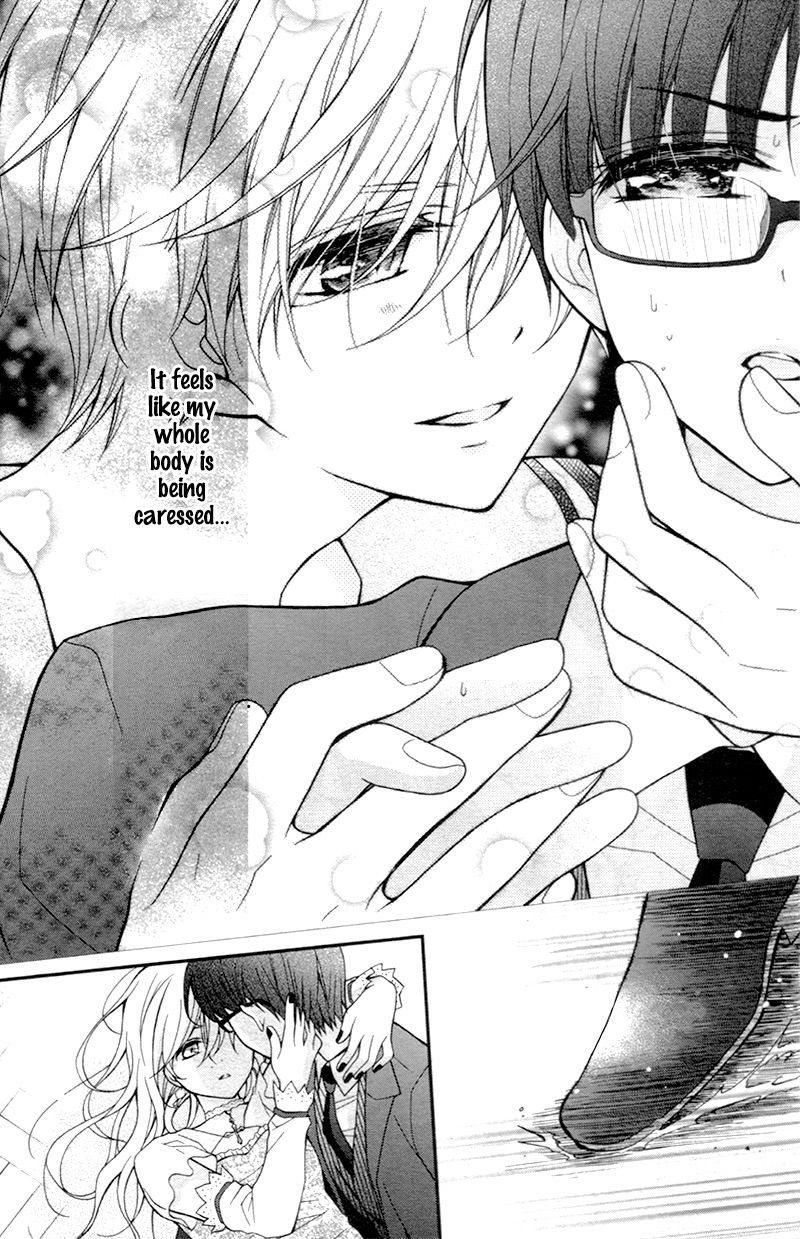 Chocolate Vampire 16 19