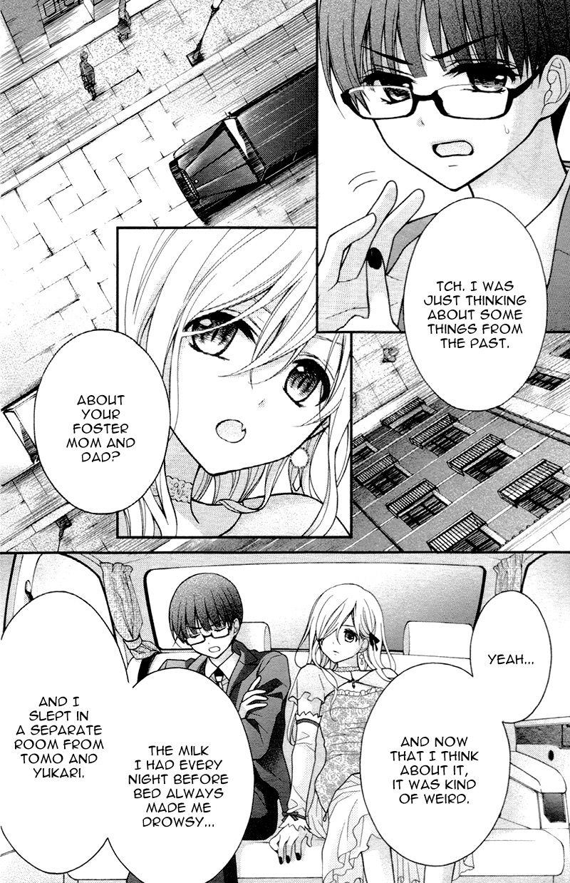 Chocolate Vampire 16 5