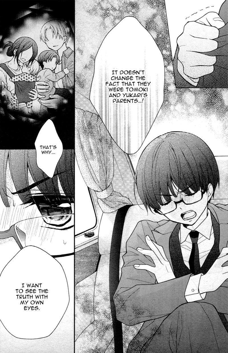 Chocolate Vampire 16 7