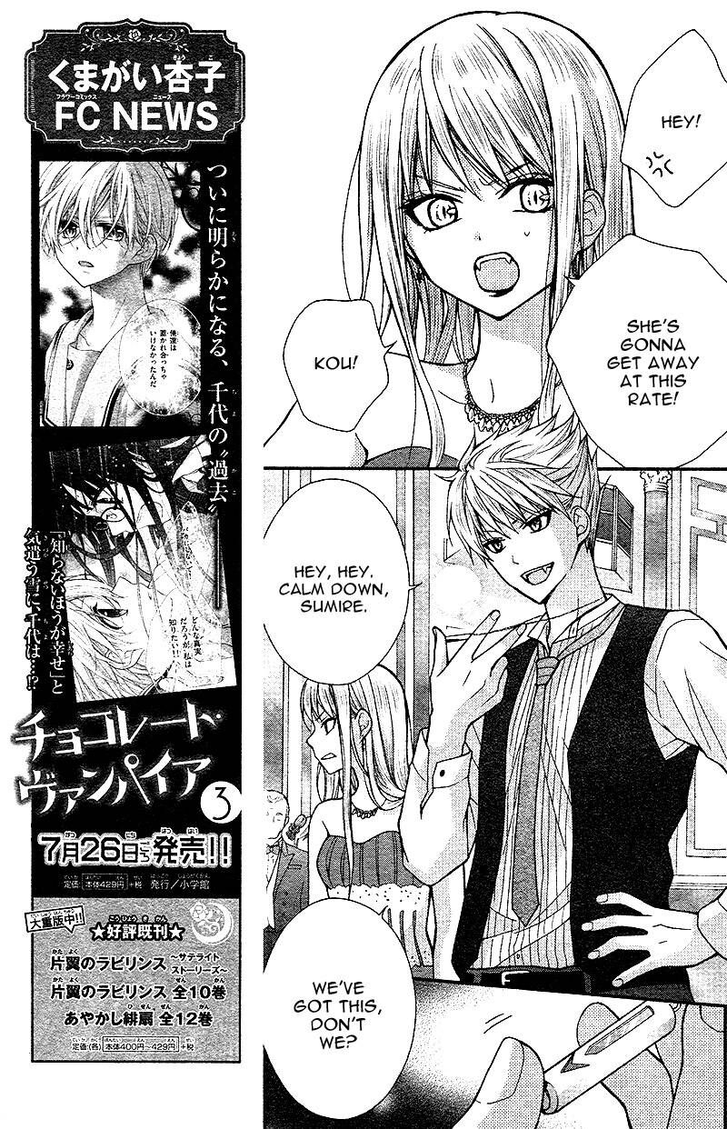 Chocolate Vampire 17 14