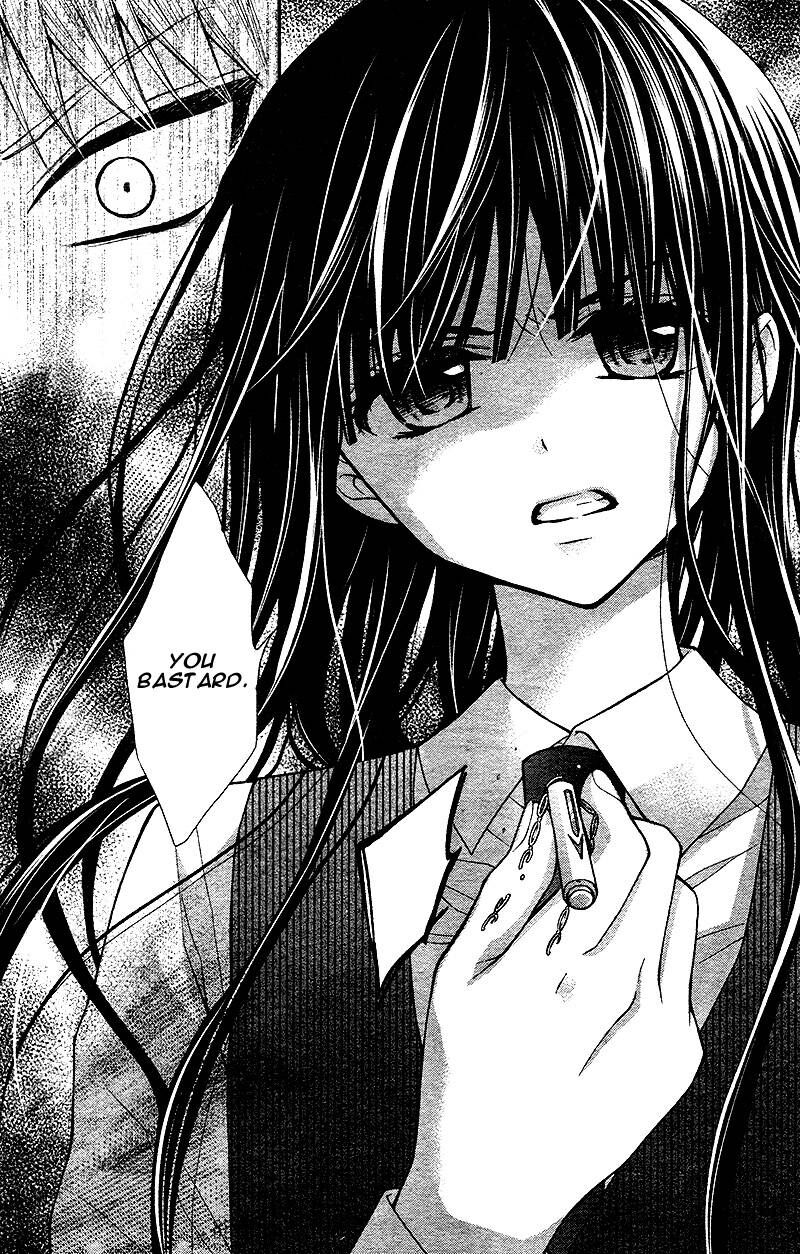 Chocolate Vampire 17 21