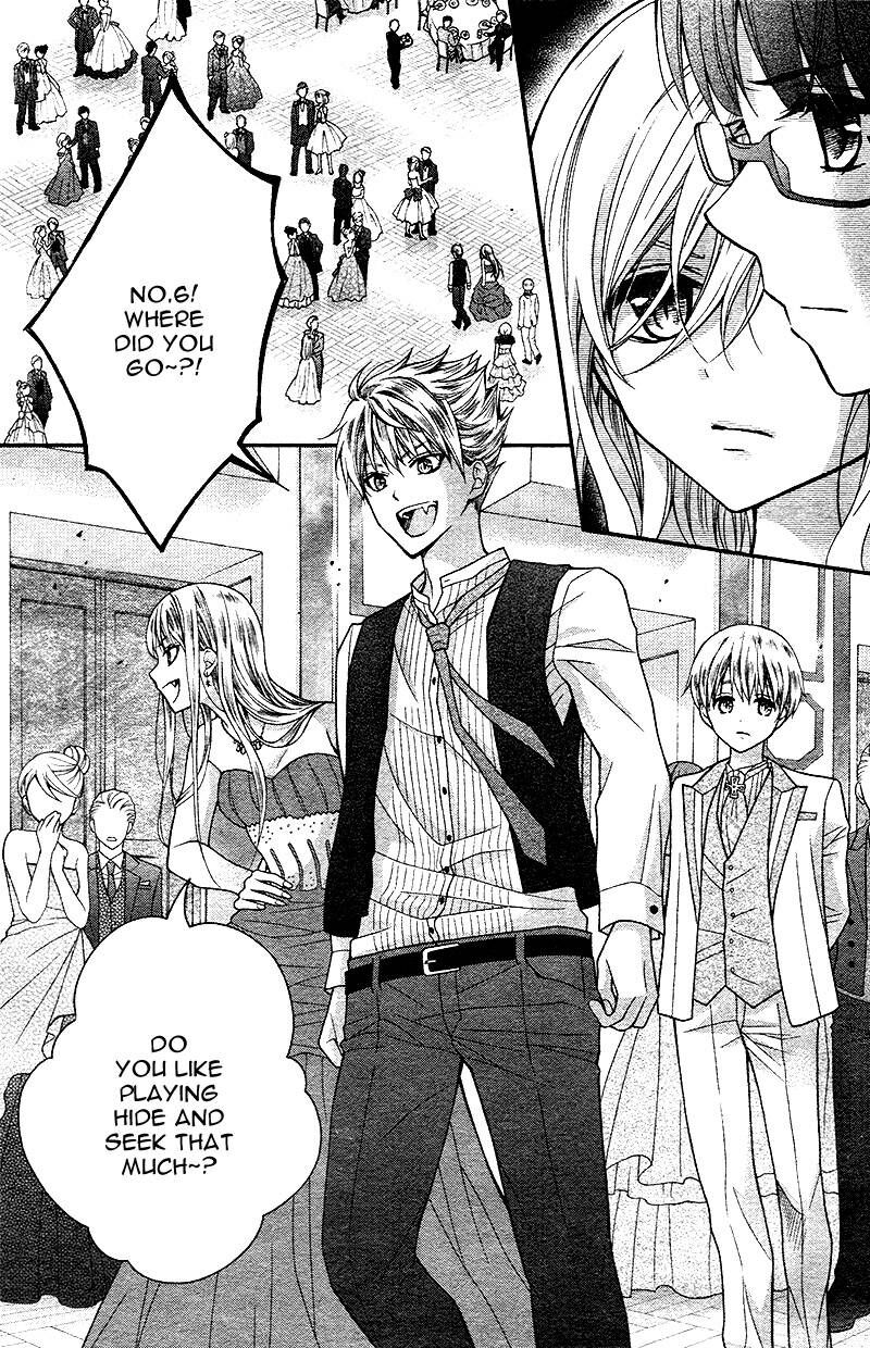 Chocolate Vampire 17 3