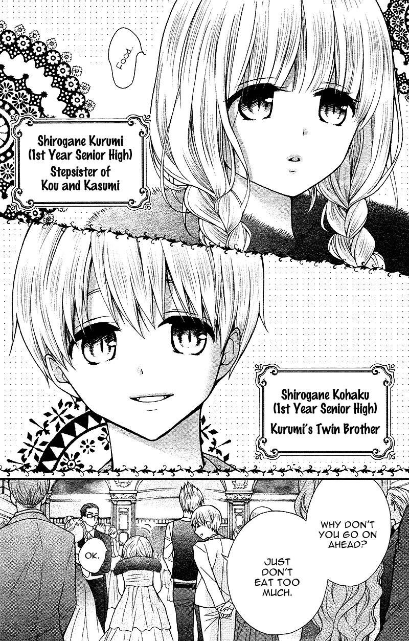 Chocolate Vampire 17 5