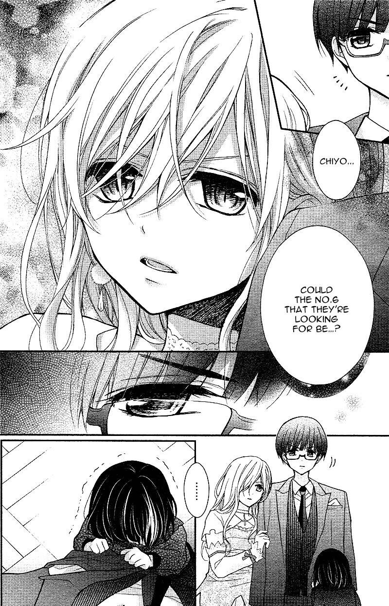 Chocolate Vampire 17 7