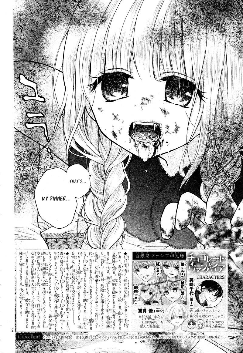 Chocolate Vampire 18 2