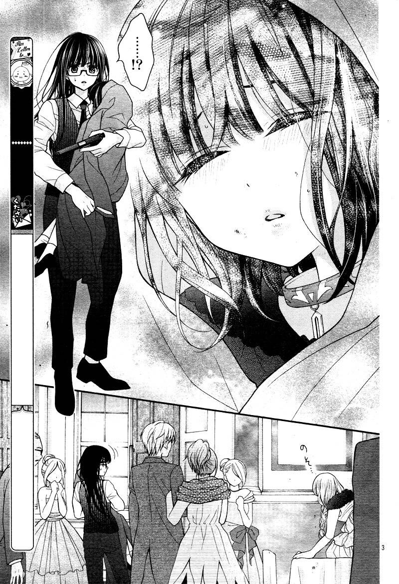 Chocolate Vampire 18 3