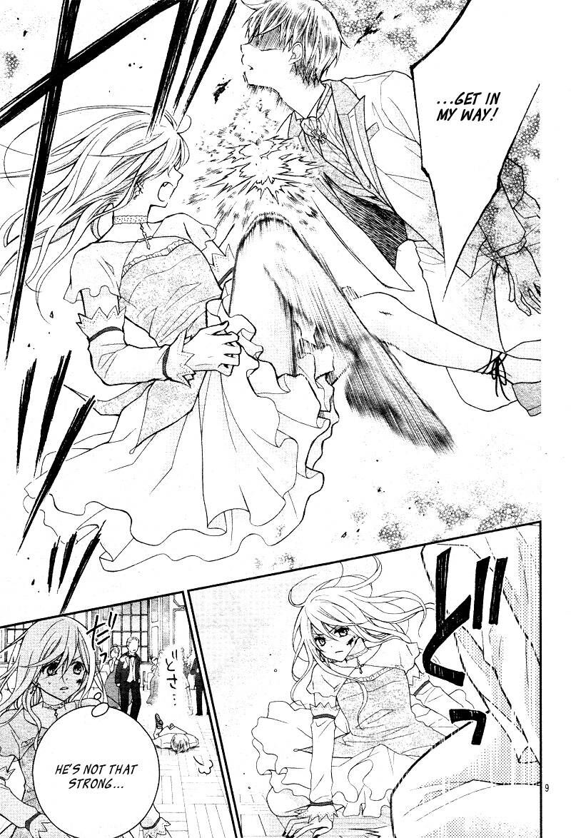 Chocolate Vampire 18 9