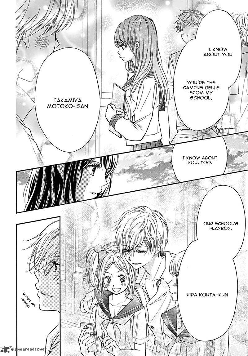 Chocolate Vampire 2 14