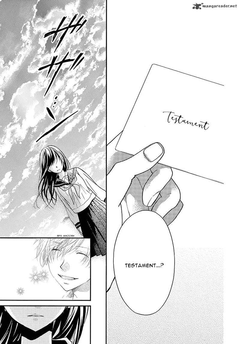 Chocolate Vampire 2 19