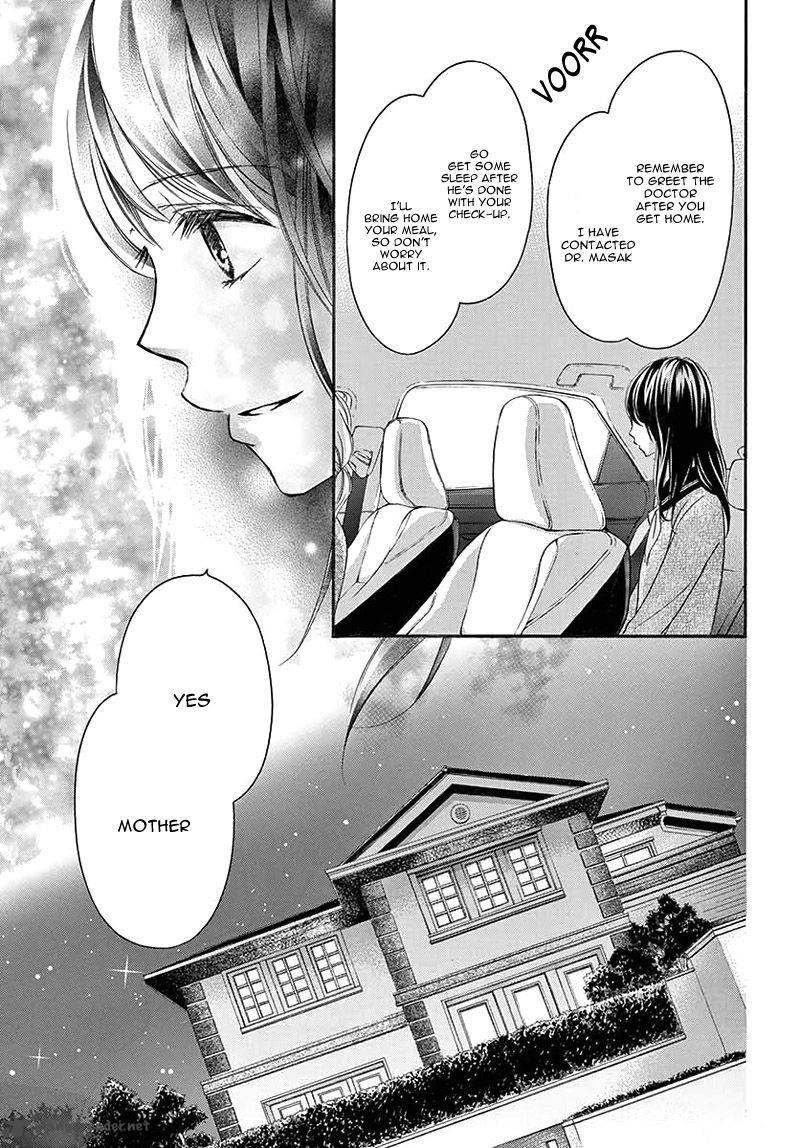 Chocolate Vampire 2 21